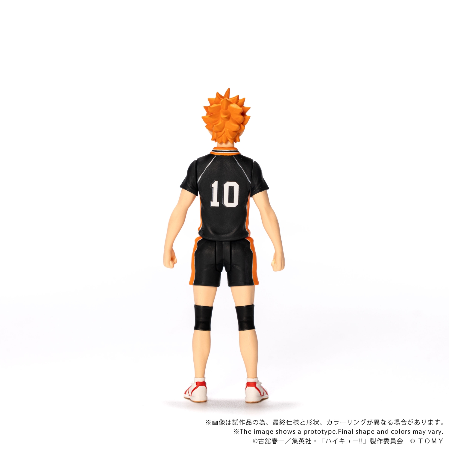 COLLEKAZARO HAIKYU!! Shoyo Hinata + Tobio Kageyama + Tohru Oikawa + Tetsuro Kuroo + Kenma Kozume (bundle)